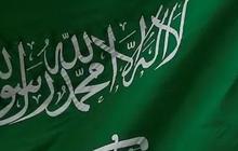 Saudi Eksekusi Dua pejabat Pertahanan karena Berkhianat Kepada Negara