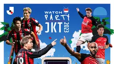 Gelaran J1 League 2023 memang sudah memiliki juaranya dalam diri Vissel Kobe, tetapi bukan berarti gemerlap Liga Jepang musim ini sudah berakhir. Untuk merayakan laga terakhir J1 League 2023, J.League menggelar J.League Watch
Party alias nonton bareng di tiga negara berbeda, yaitu Indonesia, Thailand, dan Australia. Di Indonesia, J.League Watch Party akan dilangsungkan pada hari Minggu, 3 Desember 2023, di AEON Tanjung Barat, Jakarta Selatan. Laga yang dipilih adalah laga antara Hokkaido Consadole Sapporo vs Urawa Red Diamonds yang memiliki beberapa faktor spesial. Apa saja faktor-faktor spesial tersebut? Simak uraiannya berikut ini. (J.LEAGUE)