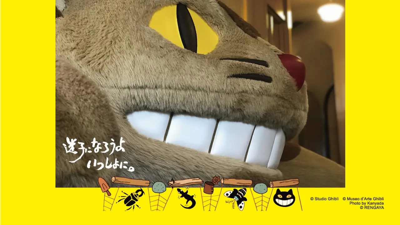Melihat Koleksi T-Shirt Studio Ghibli di Pameran Terbesar di Thailand