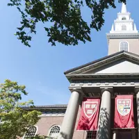 Harvard University (iStock)