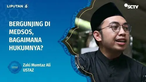 VIDEO: Ustaz Menjawab: Bergunjing di Media Sosial saat Bulan Puasa, Bagaimana Hukumnya?
