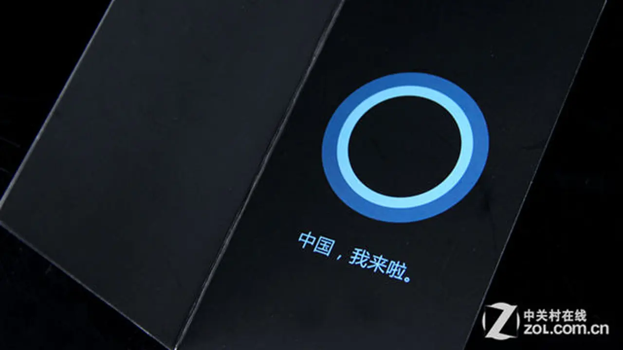 Sambangi Pengguna Tiongkok, Microsoft Ubah Nama Cortana