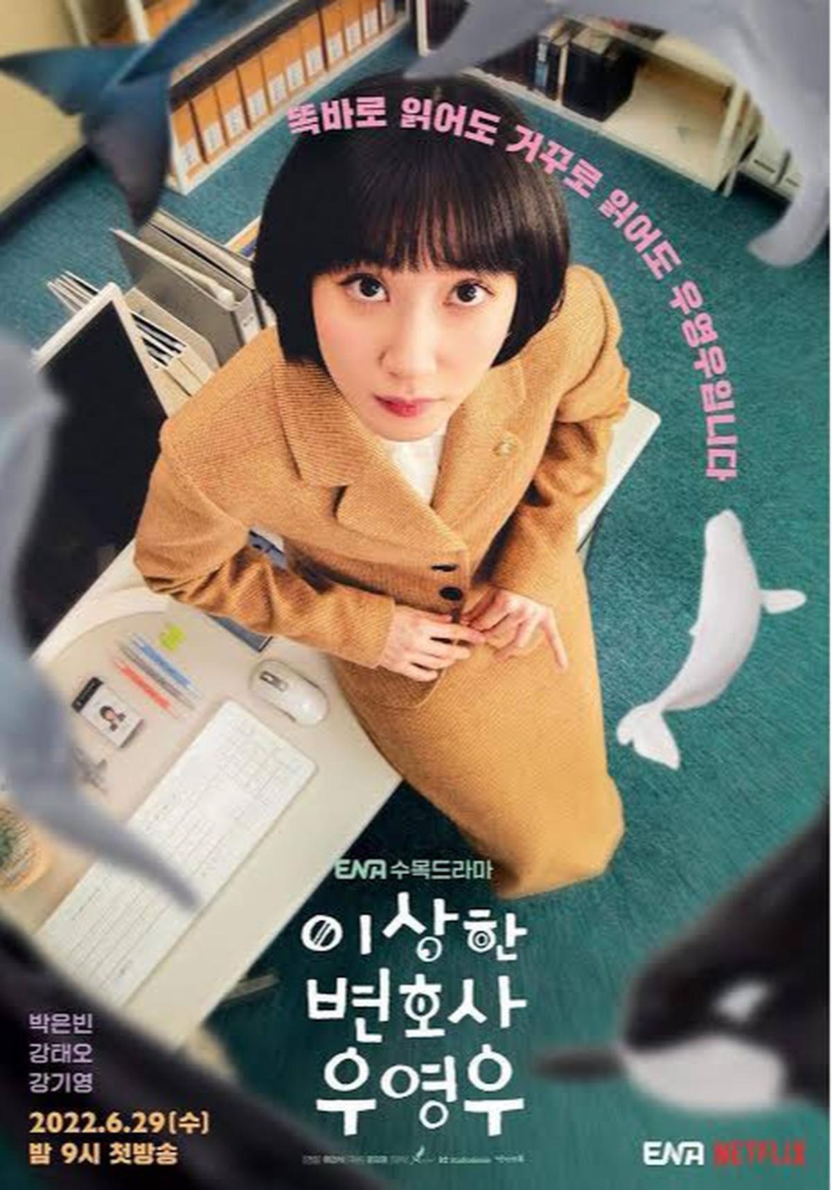5 Drama Korea Terbaik yang Mengguncang Penghargaan Internasional, Penuh Nominasi!