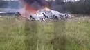 Diketahui, sekitar pukul 17.00 GMT, Kementerian mengumumkan "pesawat pribadi Embraer Legacy yang melakukan perjalanan dari Moskow ke Saint Petersburg jatuh di dekat desa Kuzhenkino di Wilayah Tver." (Ostorozhno Novosti via AP)