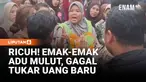 Kegiatan penukaran uang baru menjelang Hari Raya Idulfitri yang digelar di halaman Balai Kota Bogor, Kamis sore, diwarnai kericuhan. Sejumlah warga, yang mayoritas ibu-ibu, terlibat adu mulut dengan petugas setelah tidak mendapatkan kupon penukaran u...