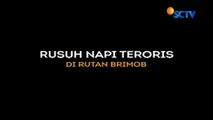Kapolri Jenderal Polisi Tito Karnavian mengakui Rumah Tahanan Mako Brimob tidak layak menjadi rumah tahanan bagi kasus terorisme