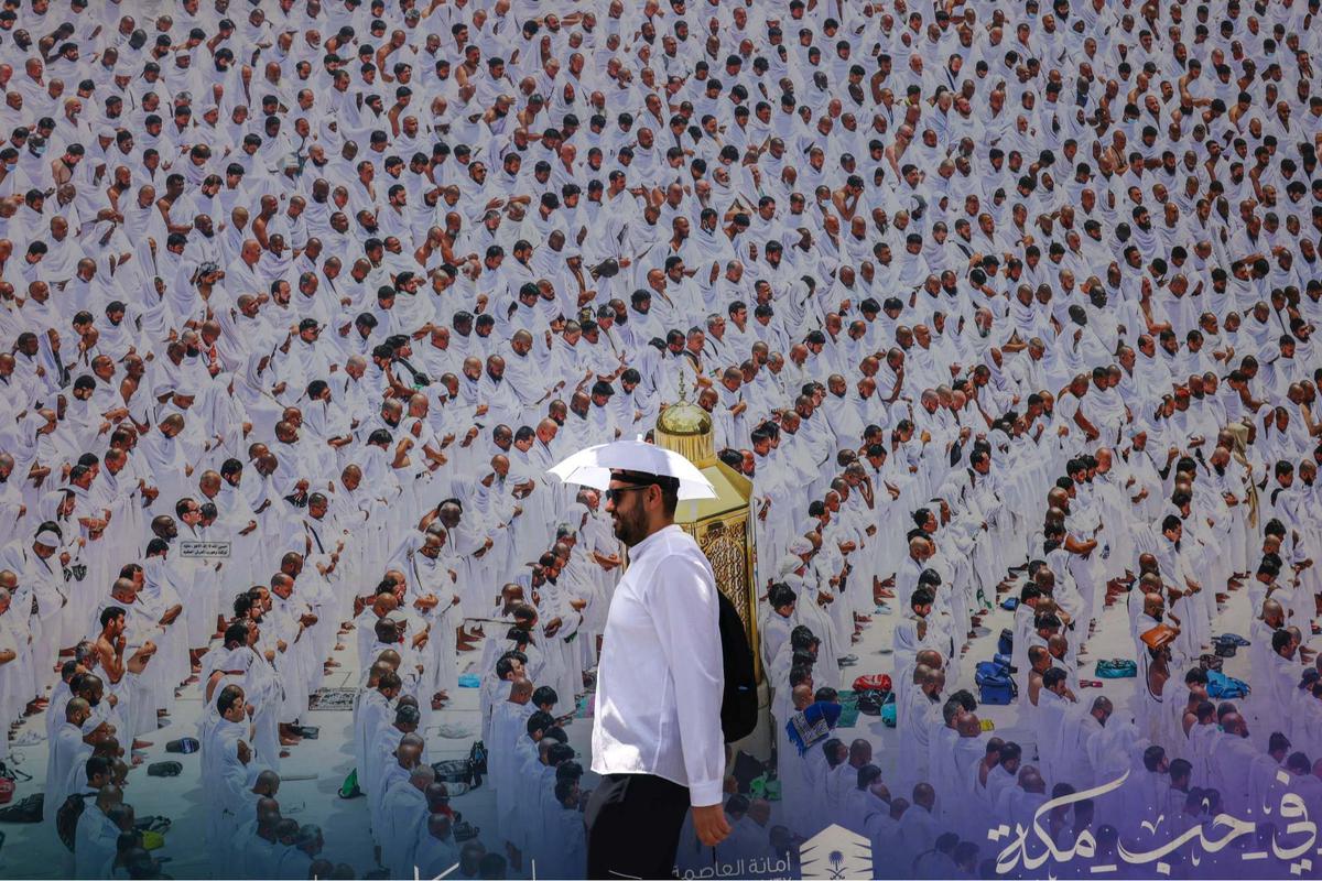 Arab Saudi Siaga Penuh Hadapi Cuaca Panas Mendidih saat Pelaksanaan Haji