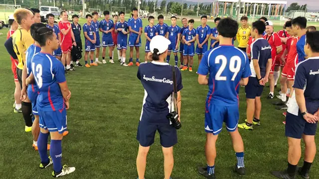 Timnas China Taipei U-23