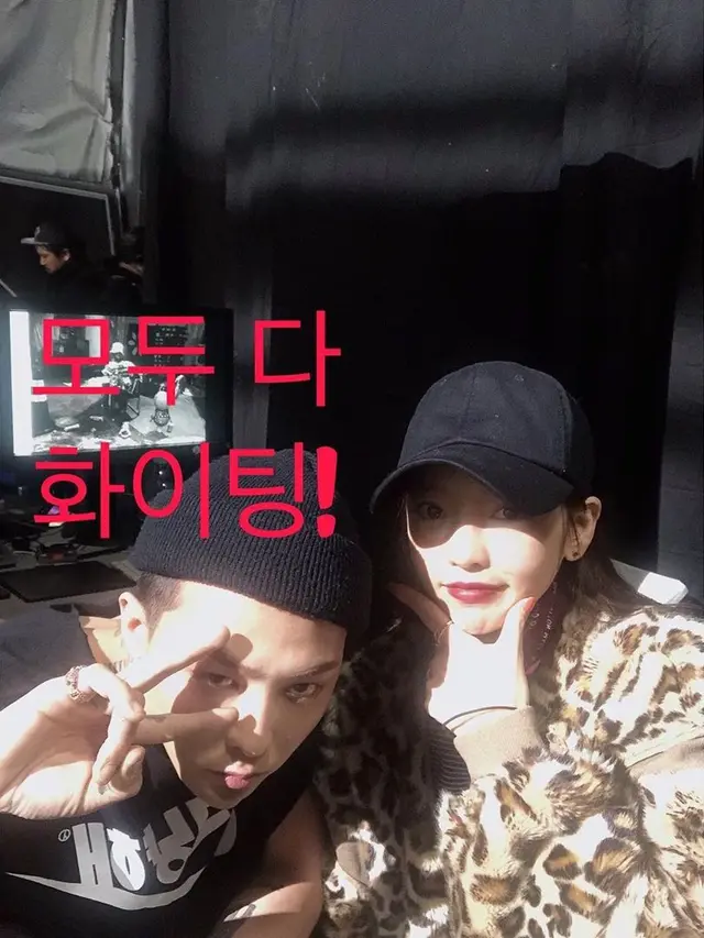 G-Dragon dan Goo Hara (Soompi)