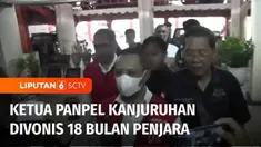 Abdul Haris, salah satu terdakwa dari tragedi Kanjuruhan yang menjabat ketua panitia pelaksana pertandingan, dijatuhi hukuman 18 bulan penjara. Selain itu, Majelis Hakim Pengadilan Negeri Surabaya, juga telah menjatuhkan vonis kepada Suko Sutrisno, s...