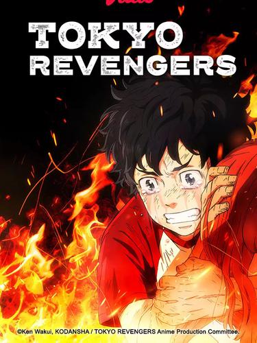 Nonton Episode Lengkap Tokyo Revengers di Vidio