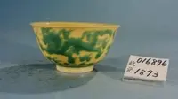 Artefak dari dinasti Ming ditemukan rusak. (Dok: Museum Nasional Istana Taiwan)