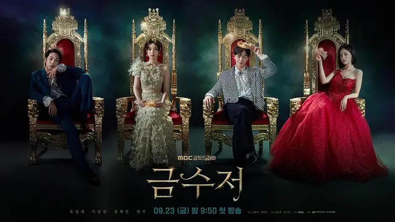 Rekomendasi 5 Drakor Yook Sung Jae, Banyak yang Bergenre Fantasi termasuk The Haunted Palace