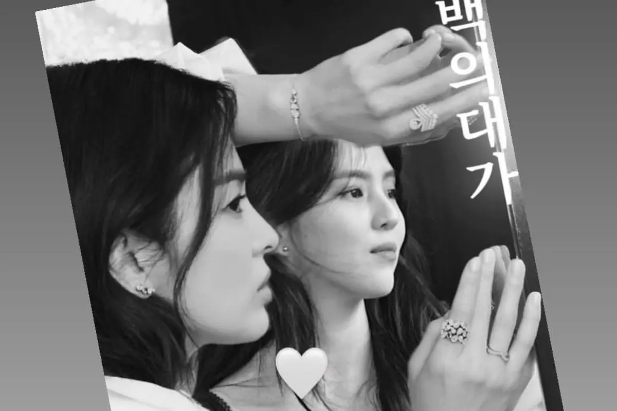 Song Hye Kyo - Han So Hee. (Instagram/ xeesoxee)