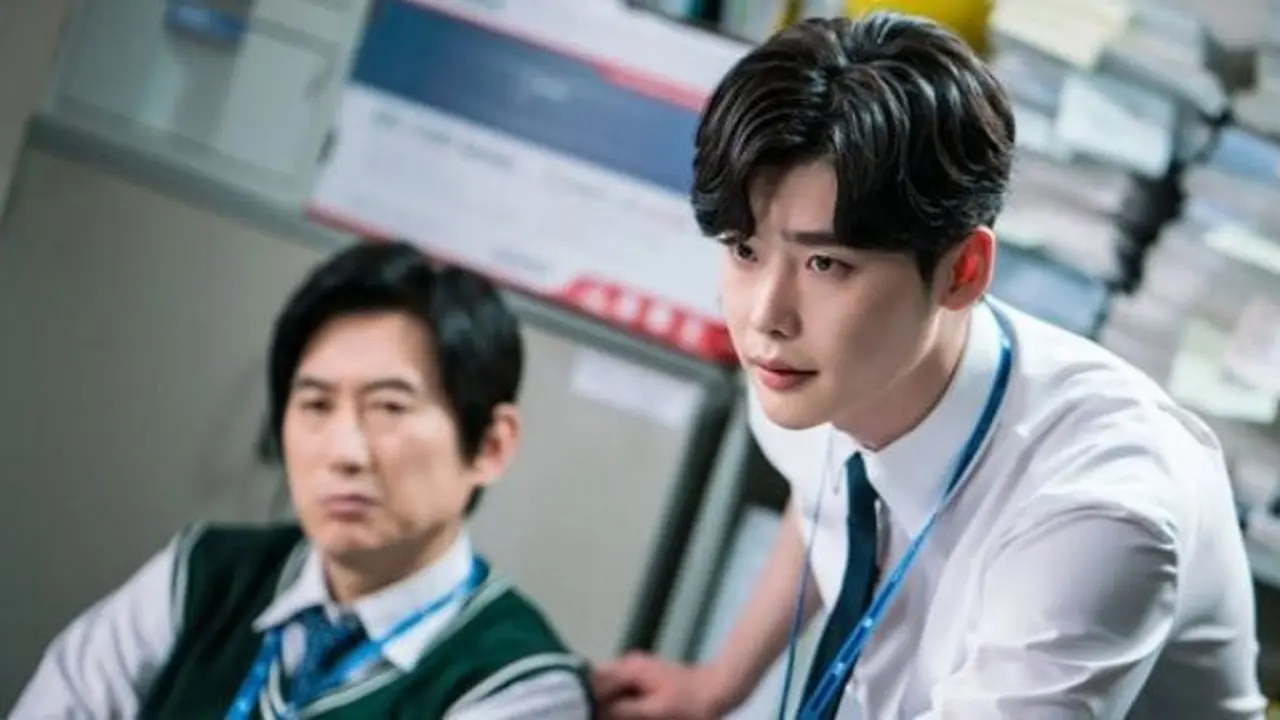Lee Jong Suk