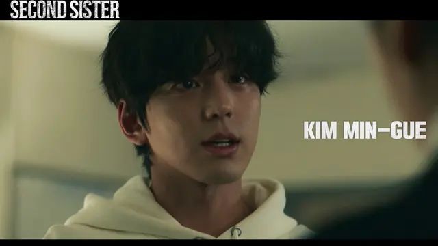 Film Second Sister