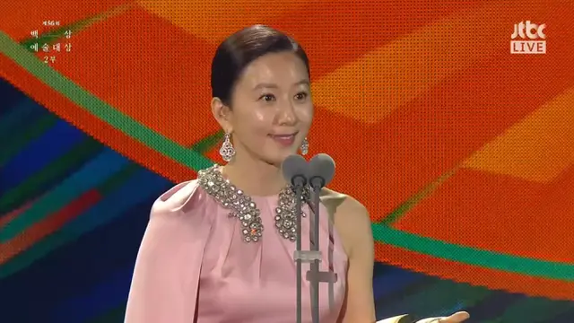 Baeksang Arts Awards ke-56 (V-Live/ JTBC)