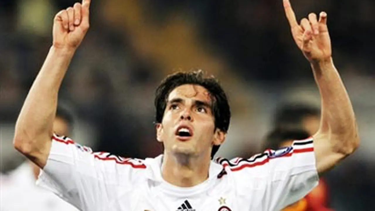 Kaka (© AFP 2008)