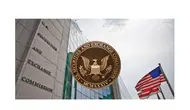  SEC