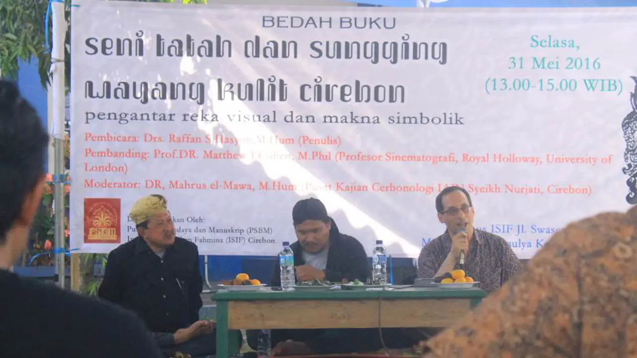 Wayang Cirebon