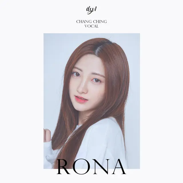 Rona ILY:1. ( FCENM Entertainment via Soompi)
