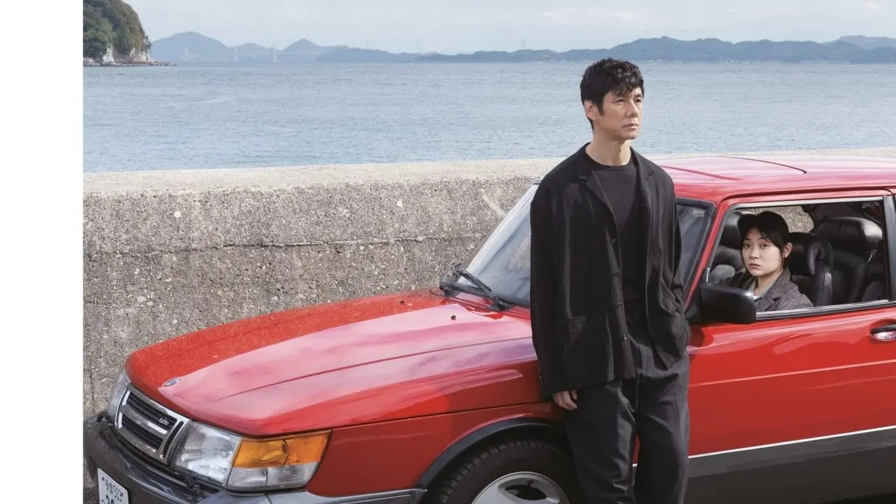 Drive My Car