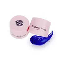 Blueberry Mask BC Skin