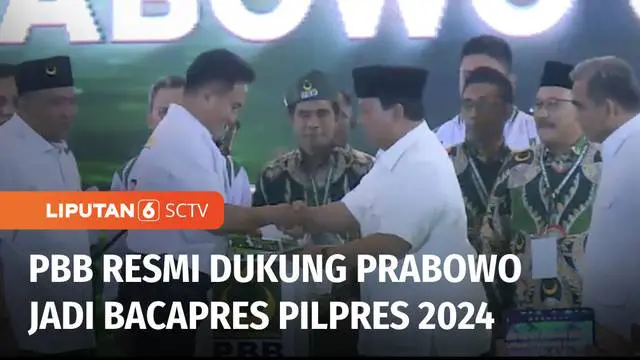 Partai Bulan Bintang secara resmi memberikan dukungan kepada Ketua Umum Partai Gerindra, Prabowo Subianto, sebagai bakal calon presiden pada Pilpres 2024. Dukungan ini secara resmi disampaikan pada puncak acara, Hari Lahir Partai Bulan Bintang ke-25.