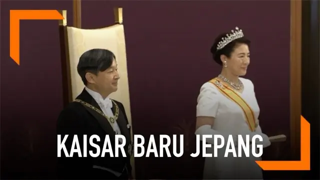 Kaisar baru Jepang Naruhito telah berjanji untuk memenuhi tugasnya sebagai simbol negara dan orang-orang sebagaimana didefinisikan dalam Konstitusi Jepang dalam pidato pertamanya.