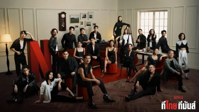 Berbagai judul film dan serial Thailand akan hadir di Netflix. (Foto: Netflix)