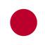 Jepang adalah negara yang disebut sebagai negara kepulauan karena memiliki lebih dari 6000 pulau disekitarnya.