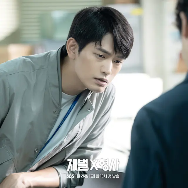 Kang Sang Joon sebagai Park Joon Young dalam drakor Flex X Cop. (Foto: SBS via Soompi)