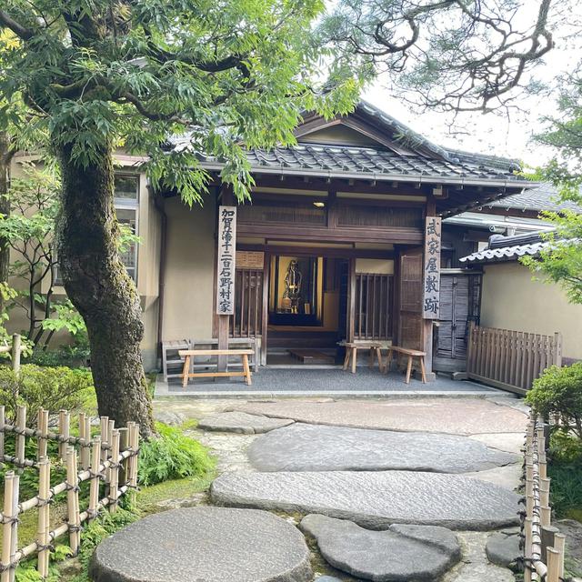 Nagamachi, Kanazawa