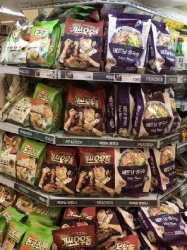 produk barang dari hasil ikan asal Indonesia