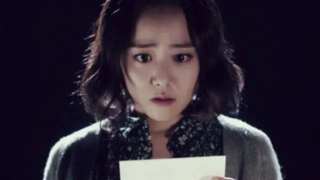 [Bintang] Moon Geun Young