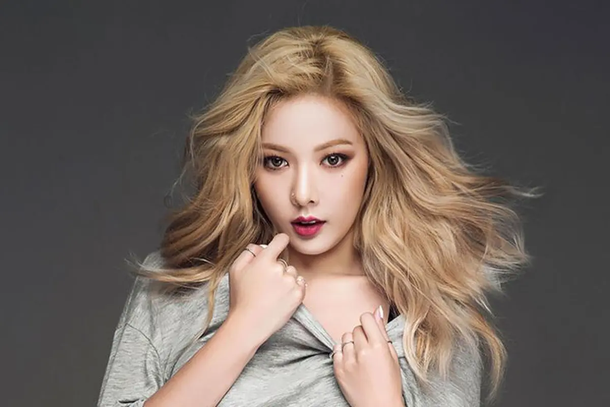 [Bintang] HyunA