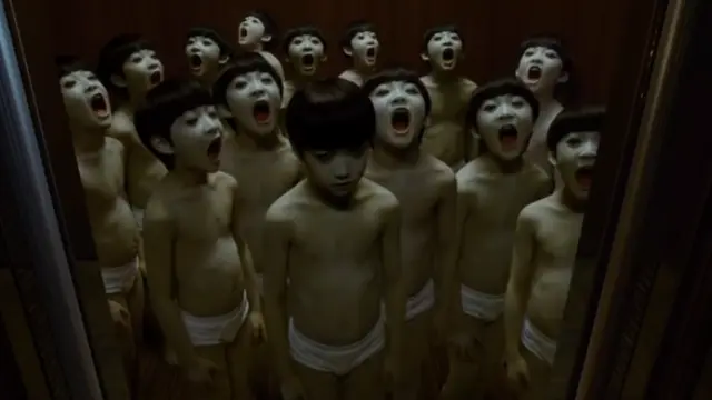 [Bintang] Ju-On 4: The Final Cursed