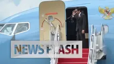 Sekretaris Militer Presiden Marsda Hadi Tjahjanto mengatakan, dengan menggunakan pesawat milik negara, anggaran yang dihabiskan untuk kunjungan presiden ke luar negeri lebih sedikit.