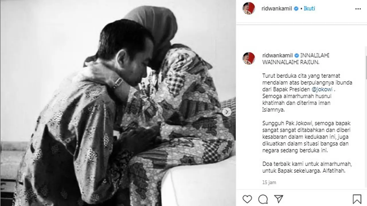 Ridwan Kamil