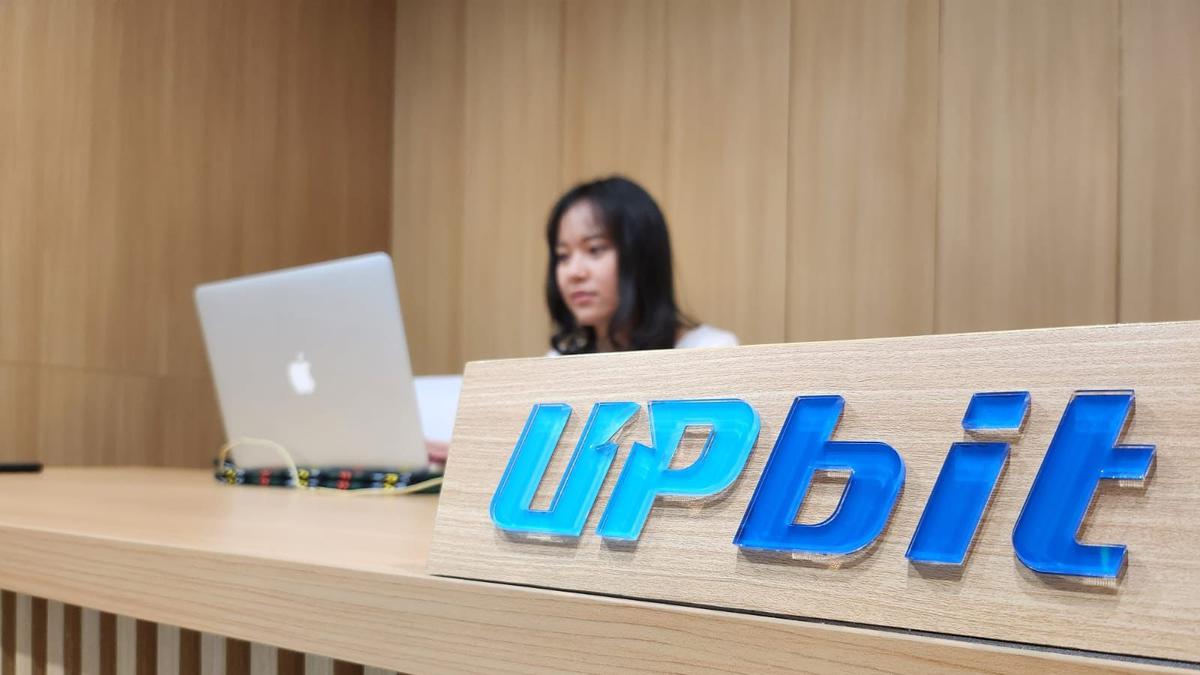 Gugatan Investor Upbit Ditolak Pengadilan Imbas Darurat Militer