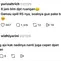 Permintaan Maaf Nakes Usai Komentar Potong Urat Nadi Pasien Yurizal