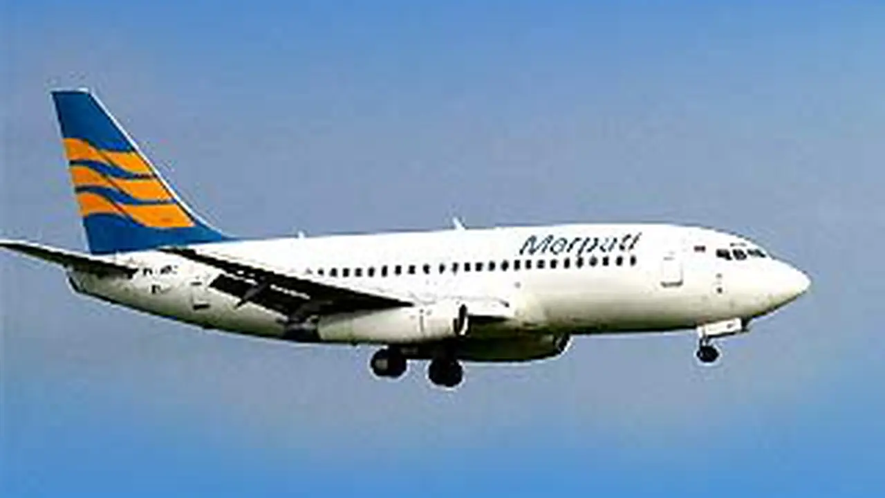 100217aakt-merpati.jpg