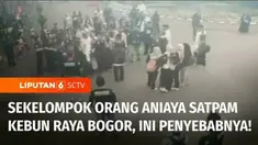 Diduga memaksa masuk saat jam operasional mau tutup, sejumlah orang terlibat keributan hingga menganiaya sejumlah Satpam di Kebun Raya Bogor. Selain mengeroyok enam orang Satpam, para pelaku juga melempari plang besi di pintu gerbang.
