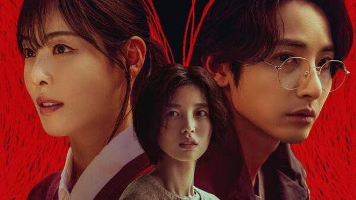 Drama Korea S Line akan Tayang di Vidio pada 25 Juli 2025