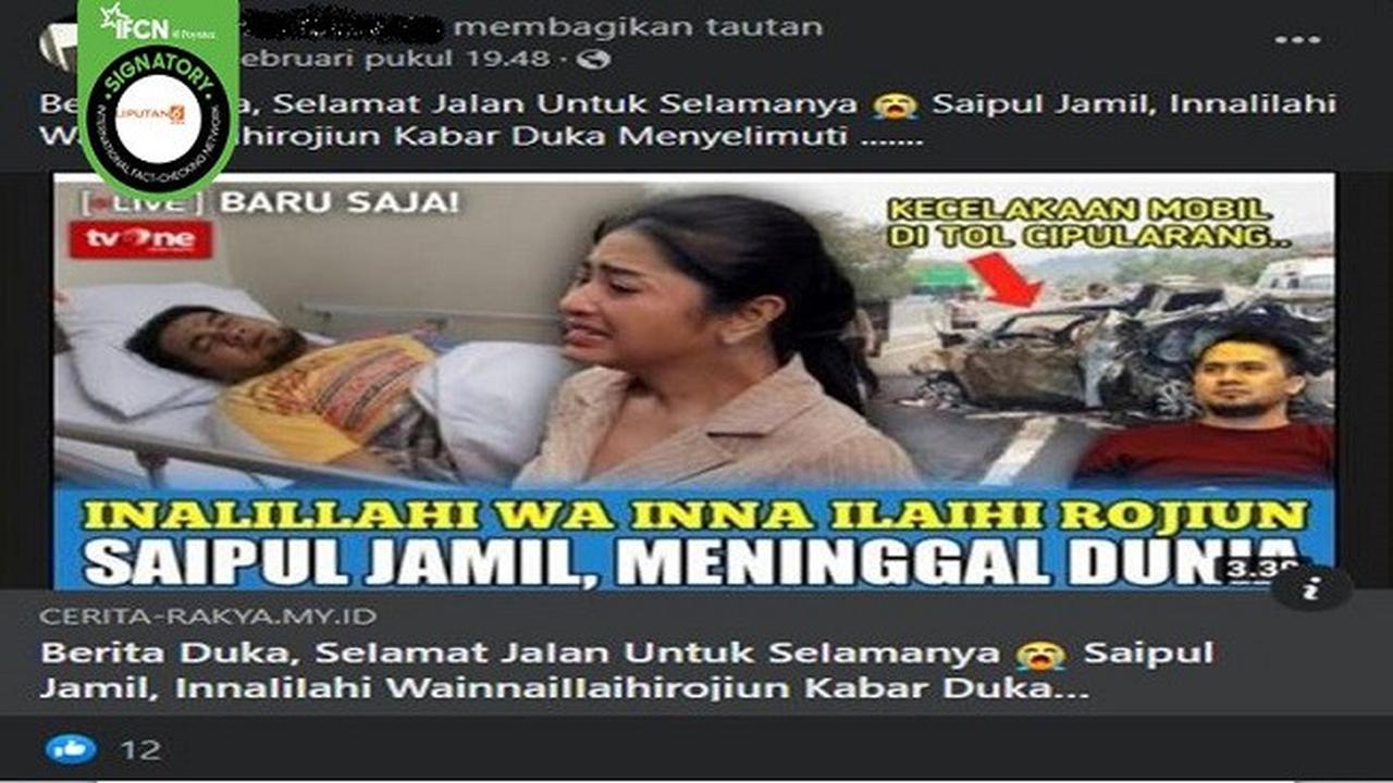 Gambar Tangkapan Layar Kabar Hoaks Saipul Jamil Meninggal Dunia pada 23 Februari 2022 (sumber: Facebook).