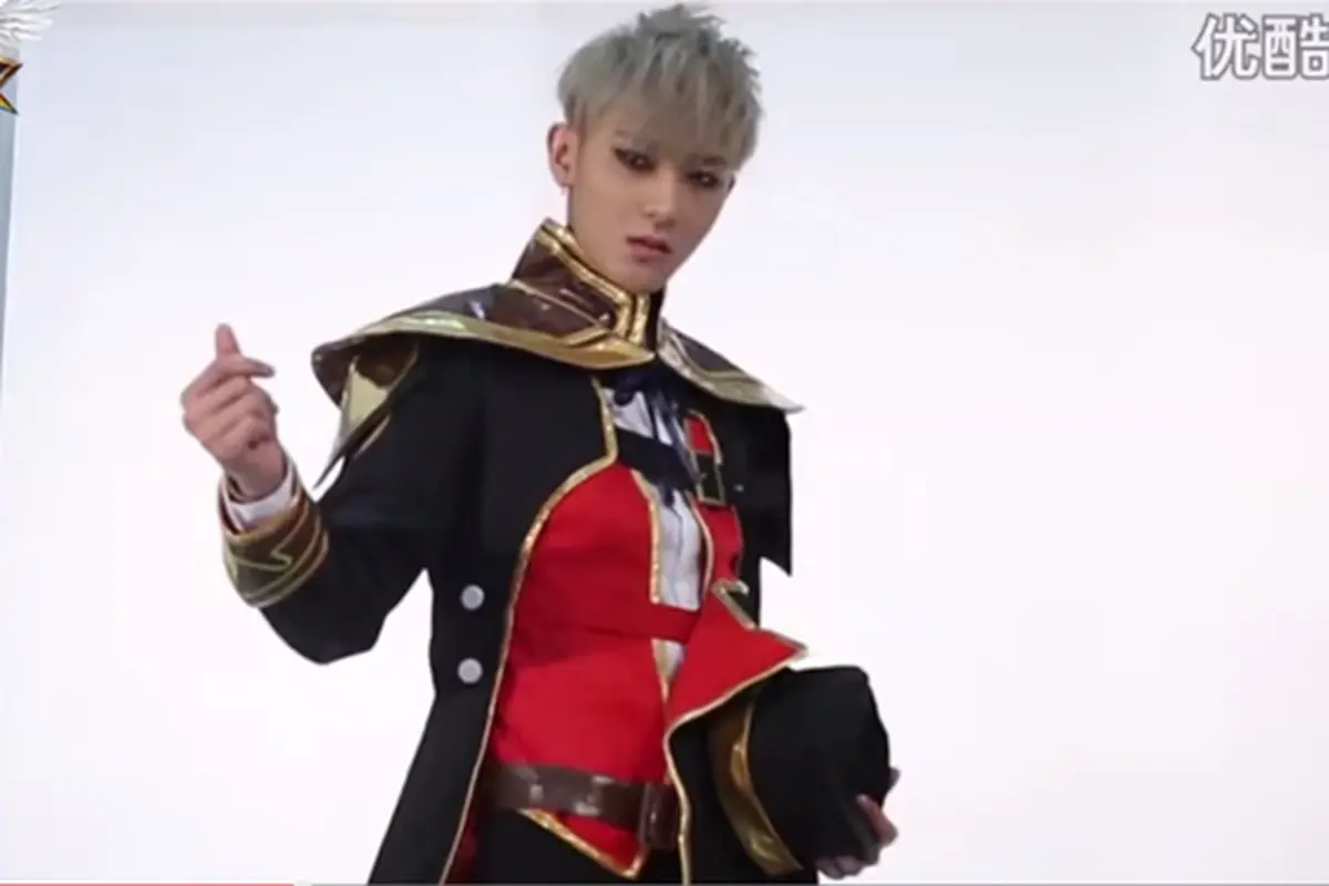 Tao EXO