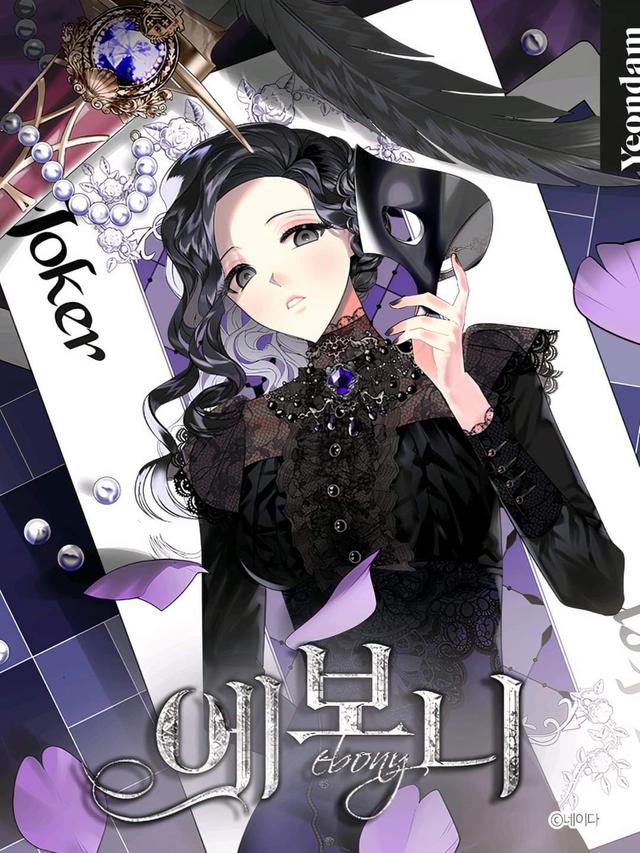 Manhwa Ebony