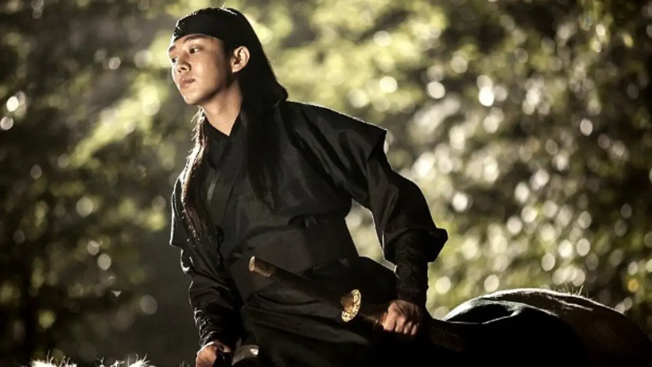 Yoo Ah In