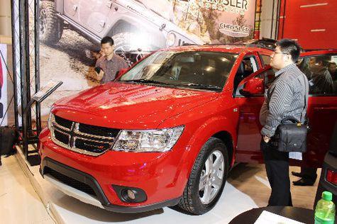 Dodge Journey