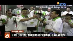 Cak Imin optimis akan dipilih menjadi pasangan Jokowi di Pilpres 2019 mendatang.